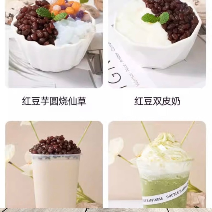 Đậu đỏ hạt ngũ sắc 1kg ăn liền trực tiếp làm topping trà sữa , làm nhân bánh