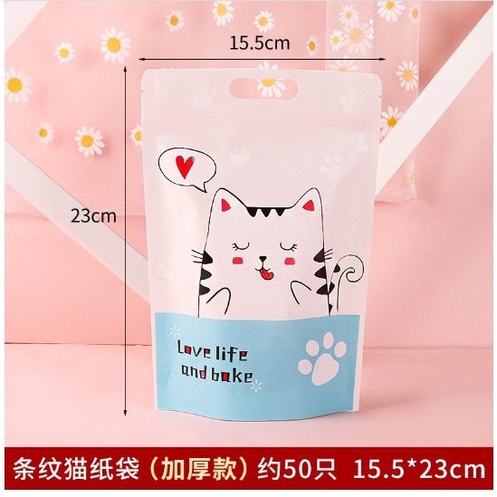 Set 10 Túi zip đựng kẹo Nougat họa tiết dễ thương nhiều mẫu