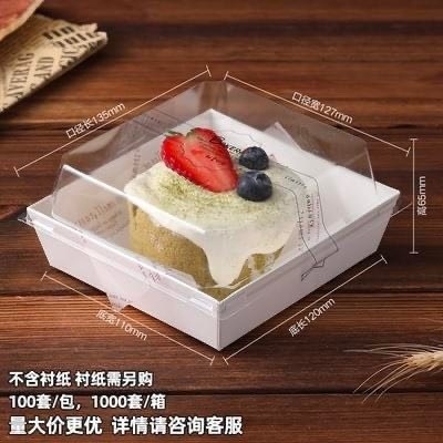 [Set 50c] Hộp Kraft Giấy Vuông Nắp Trong 1413 - Hộp Giấy Chữ Nhật Nắp Trong ~ Gấu Vàng | 1985