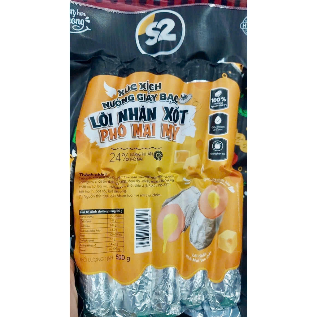 XÚC XÍCH NƯỚNG GIẤY BẠC LÕI NHÂN XỐT PHÔ MAI MỸ 500G (10 cây)