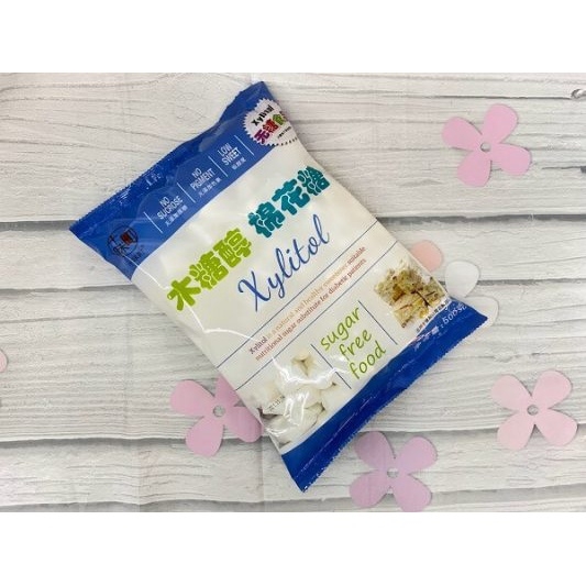 Kẹo Marshmallow NoAddition ít đường / Kẹo Marshmallow ăn kiêng Xylitol