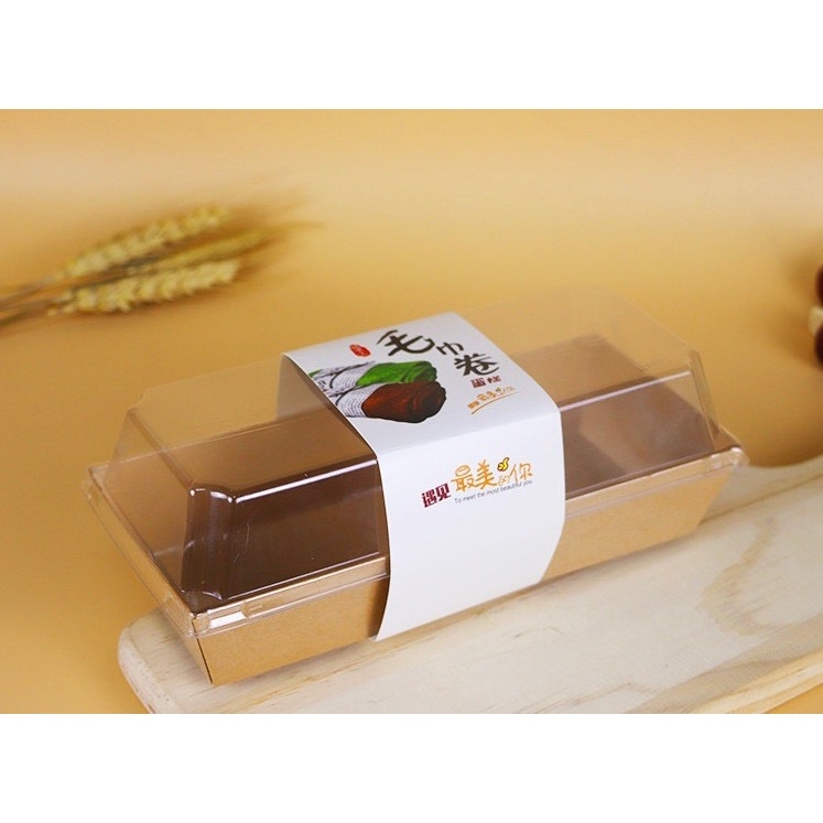 [Set 50c] Hộp Kraft Giấy Vuông Nắp Trong 1413 - Hộp Giấy Chữ Nhật Nắp Trong ~ Gấu Vàng | 1985
