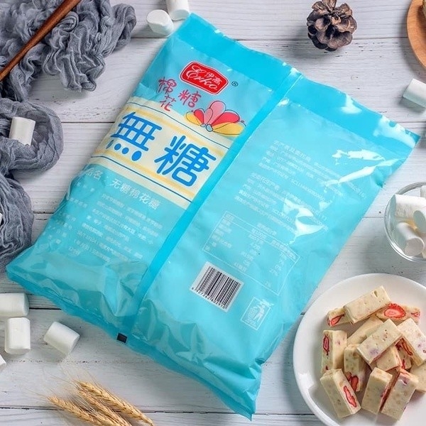 Kẹo marshmallow trắng Erko không đường dành cho ăn kiêng 500 gram loại viên lớn