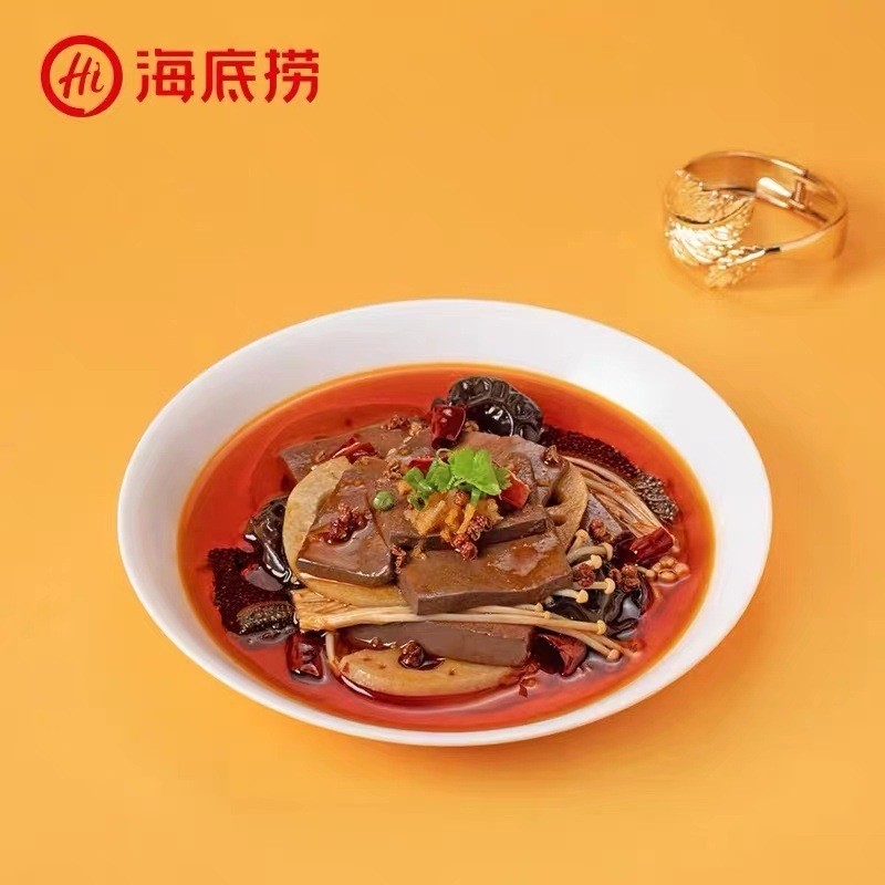 Huyết vịt om Haidilao thượng hạng tinh túy ẩm thực tứ xuyên (Hộp 300g)