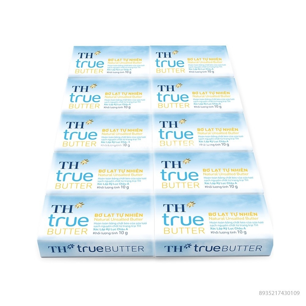 Bơ  lạt  TH vỉ 10 viên (100g) - [CHỈ SHIP HỎA TỐC HCM]