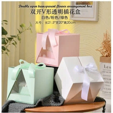 Hộp Hoa Mở Đôi, Hộp Giấy Cắm Hoa, Đựng Quà Tặng, Bánh Kem 20cm [Hộp Hoa Hồ Điệp]