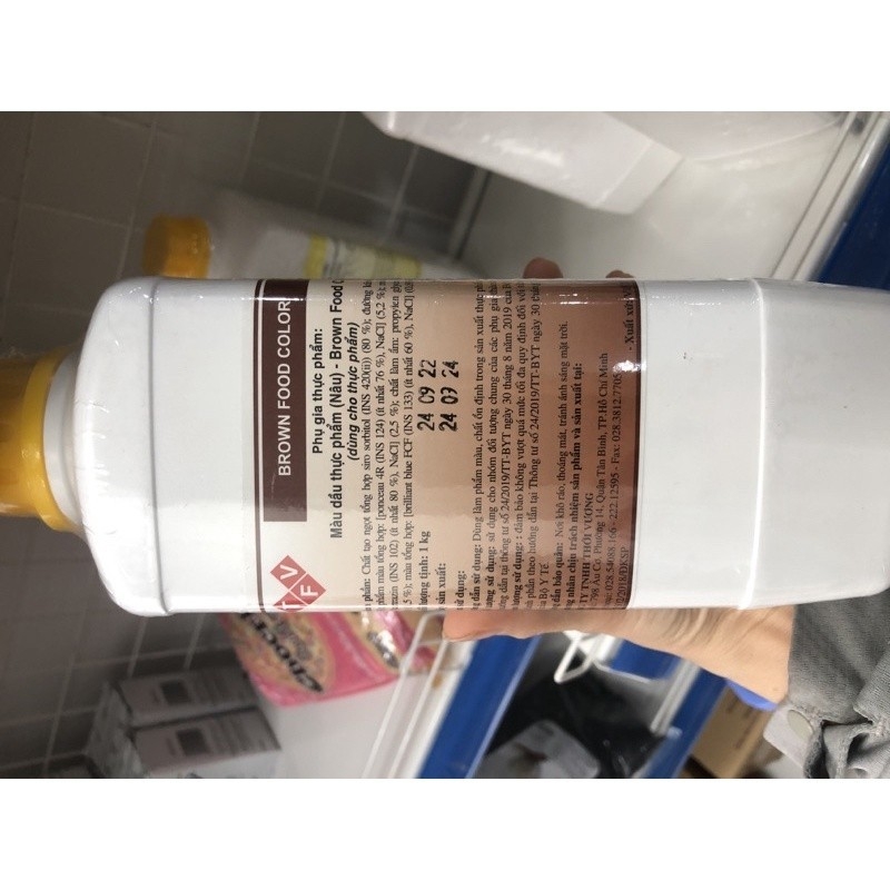 MẦU DẦU THỰC PHẨM  1kg/1 chai