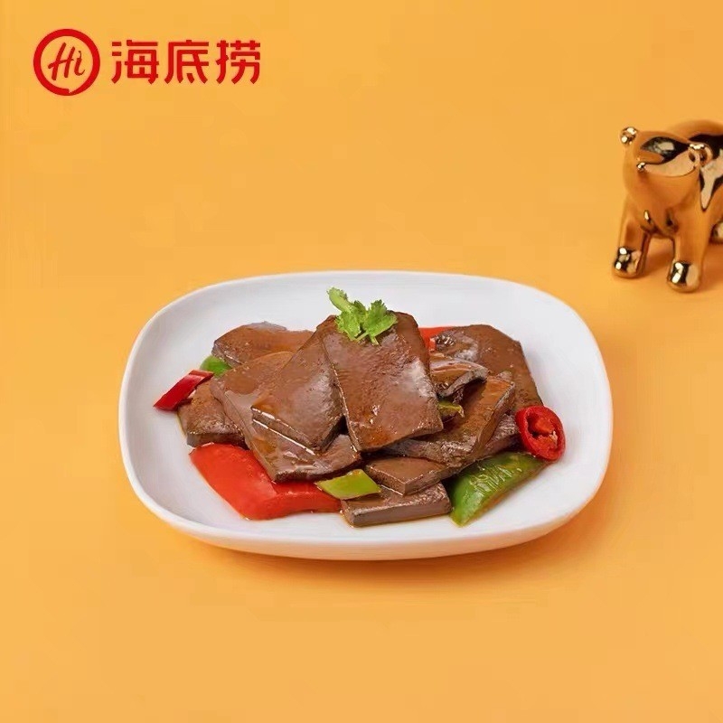 Huyết vịt om Haidilao thượng hạng tinh túy ẩm thực tứ xuyên (Hộp 300g)