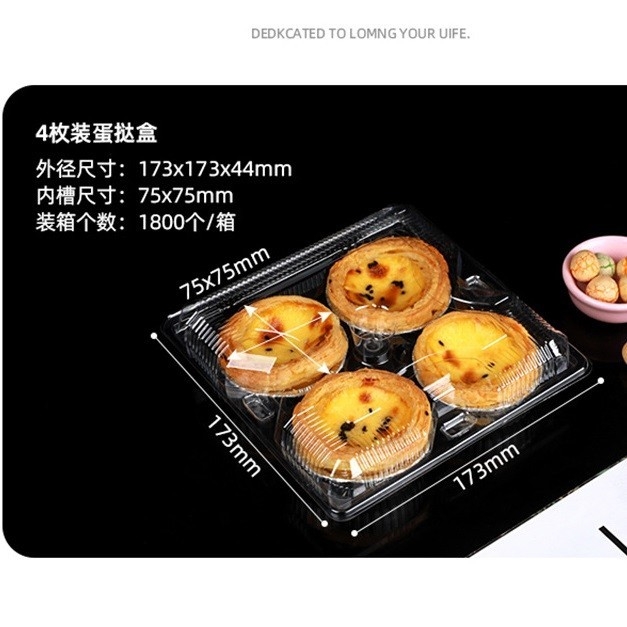50 Hộp đựng bánh tart trứng - Hộp đựng bánh su kem - Hộp đựng bánh donut mini