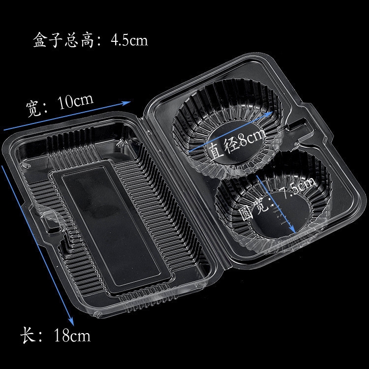 50 Hộp đựng bánh tart trứng - Hộp đựng bánh su kem - Hộp đựng bánh donut mini