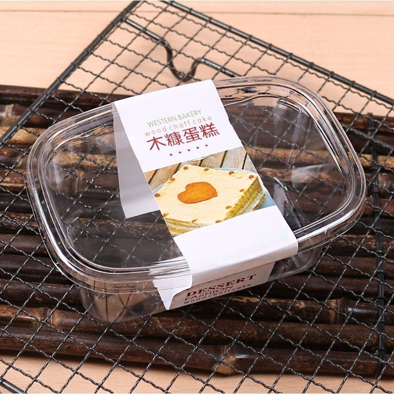 💚💙💜 Hộp nhựa pet hình chữ nhật XY092 (set 10 hộp)