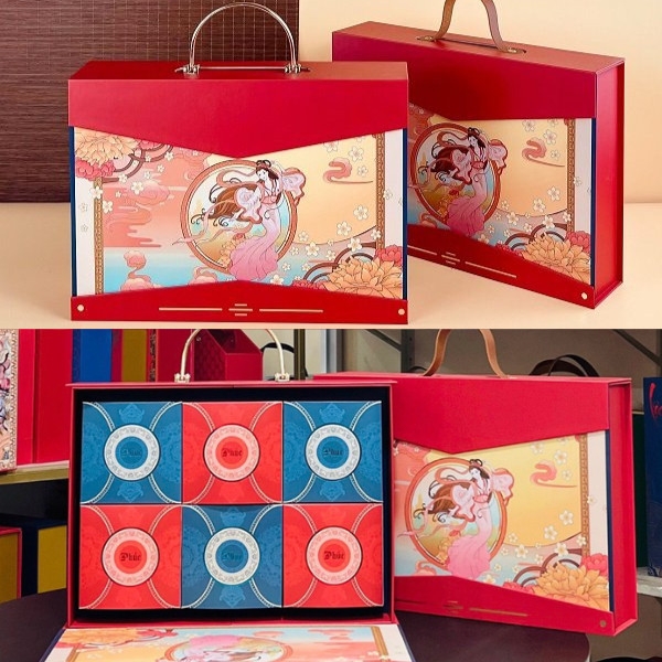 HỘP ĐỰNG BÁNH TRUNG THU CỨNG CAO CẤP