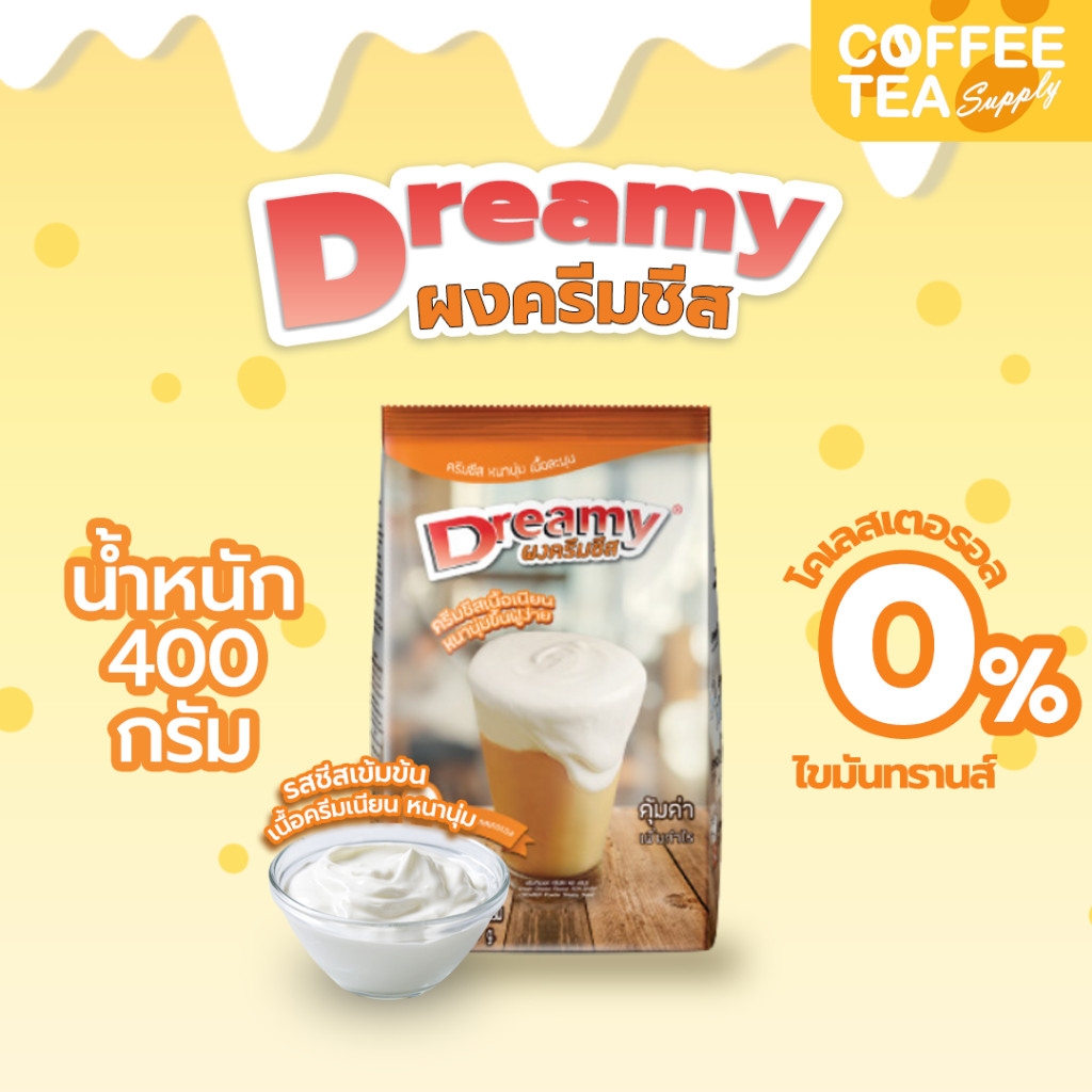 Bột kem phô mai Dreamy / Bột Whipping Cream Chesse Phô mai Dreamy