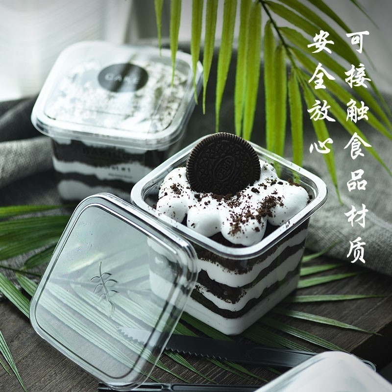 50 -100 Hộp Nhựa HT10-8 Vuông Đựng Bánh Lạnh, Bánh Mousse, Tiramisu B10-8 JB10