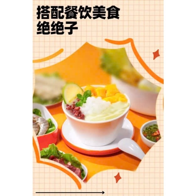 Bột Tàu Hũ Boduo Túi Vàng  |TENTEN