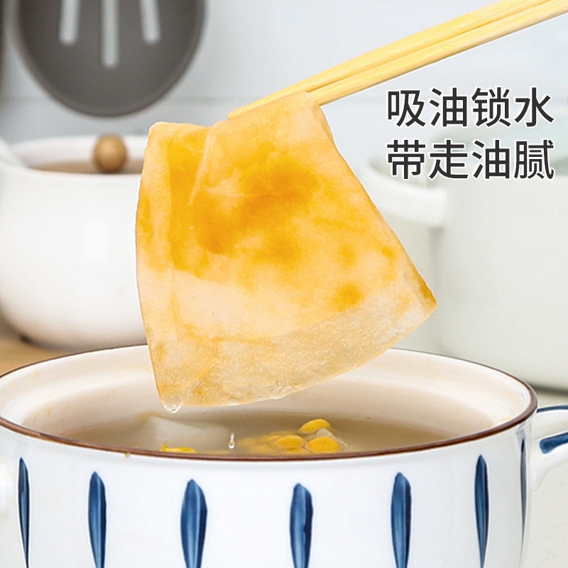 Giấy Hút Dầu Mỡ Thức Ăn, Giấy Thấm Dầu Thực Phẩm Váng Dầu Mỡ Gói 12 Tờp