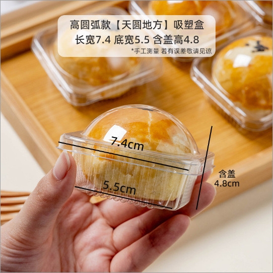 50 Khay có nắp đựng bánh trung thu, bánh da tuyết, bánh lòng đỏ trứng 50g - 80g