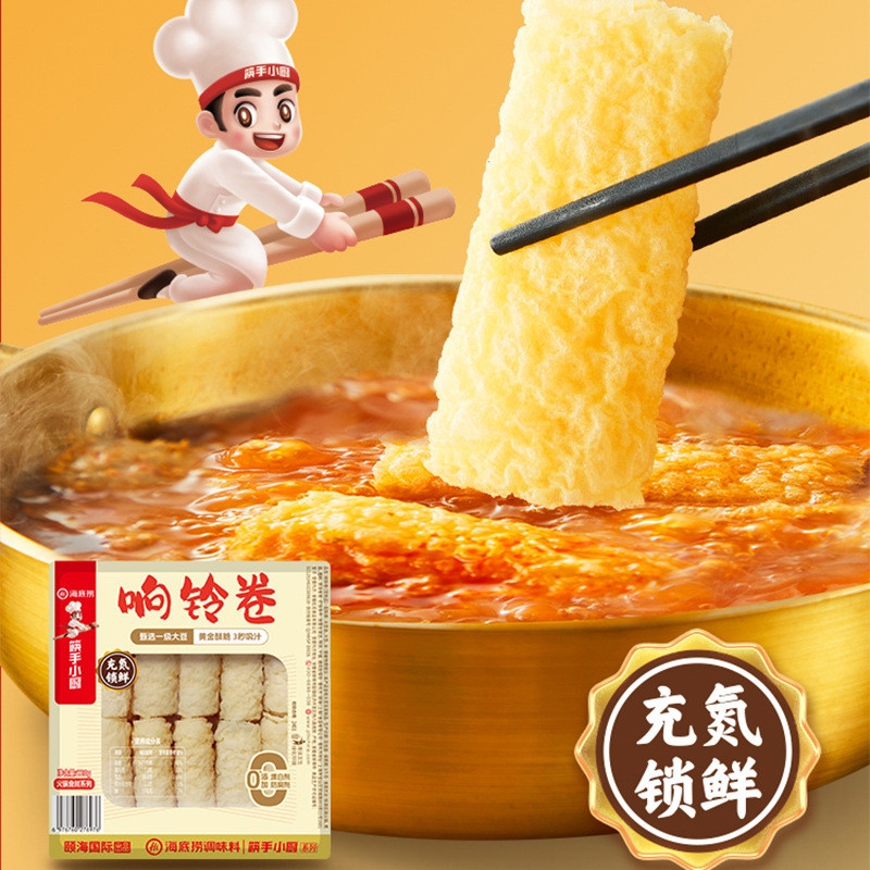 Tàu Hũ Ky Haidilao Nhúng Thả Lẩu