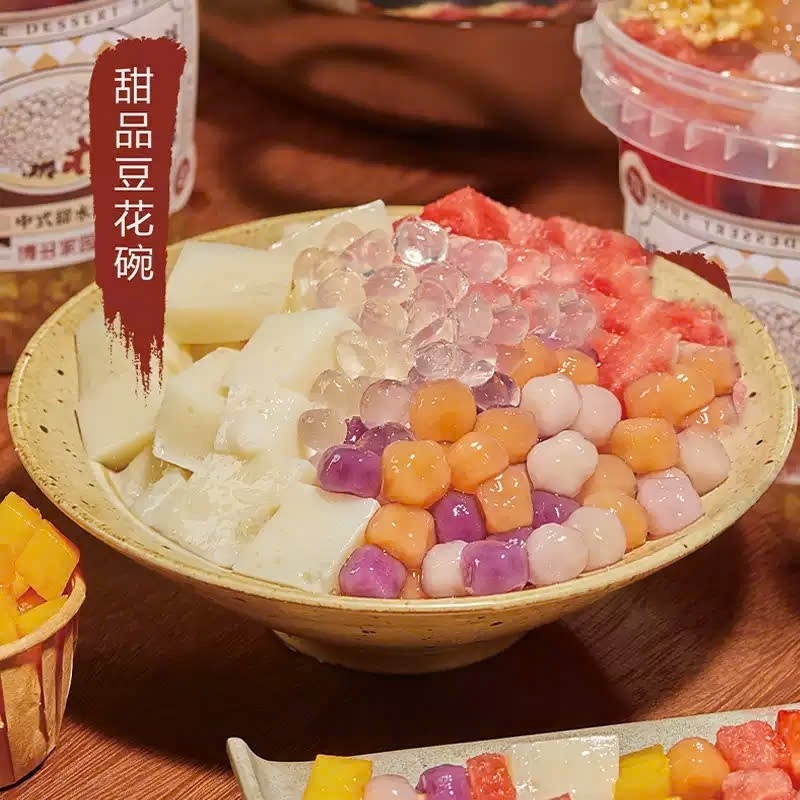 Bột Tàu Hũ Boduo Túi Vàng  |TENTEN