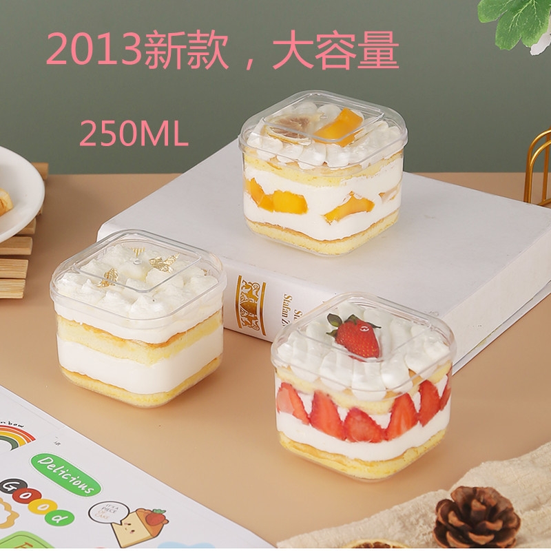 Hũ Vuông GD-2013 250ml Không Nắp, Đựng Bánh Mousse, Tiramisu - 156mart