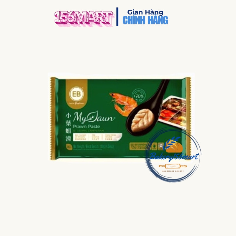 Tôm Phỉ Thúy  Haidilao / Paste Tôm Hình lá - Chả tôm giã tay phô mai