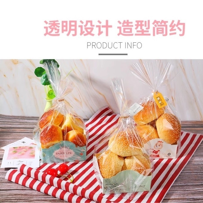 Set 50 Túi nilon Enjoy đựng bánh quy/ bánh mì/ bánh cookie kèm đế giấy vuông thành thấp enjoy