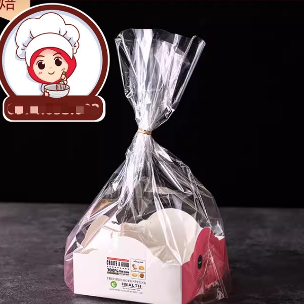 Set 50 Túi nilon Enjoy đựng bánh quy/ bánh mì/ bánh cookie kèm đế giấy vuông thành thấp enjoy