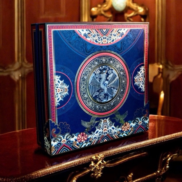 Hộp Đựng Quà Tết Cứng Âm Dương 2026 - NHẬT BÌNH CẦM _ Hộp trống không kèm quà