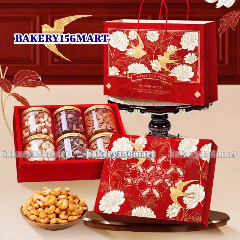 Set 5 Hộp Đựng Quà Tết Hội Lân / Tết Việt / Xuân Vượng / Song Mã / Vạn Hoa