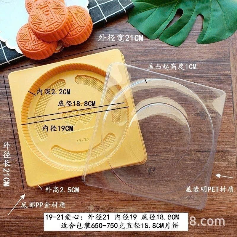 10 Hộp nhựa đựng bánh trung thu cỡ lớn cho bánh Tròn 300G / 600G / 1KG (10 hộp kèm nắp)
