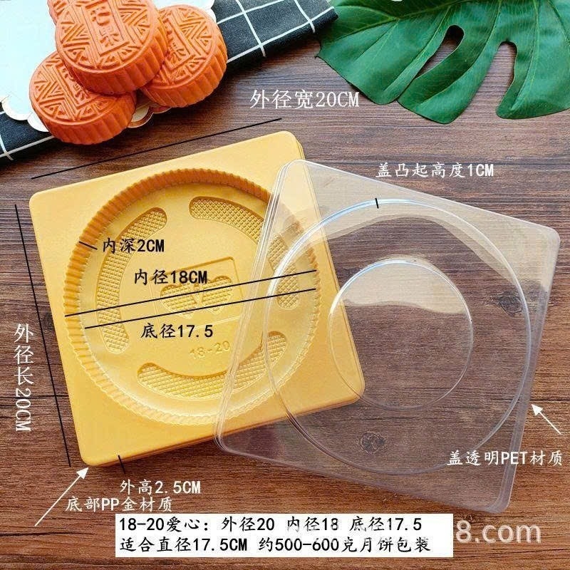 10 Hộp nhựa đựng bánh trung thu cỡ lớn cho bánh Tròn 300G / 600G / 1KG (10 hộp kèm nắp)