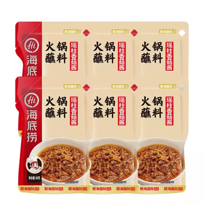 Sốt chấm lẩu Hải Đế Lao haidilao