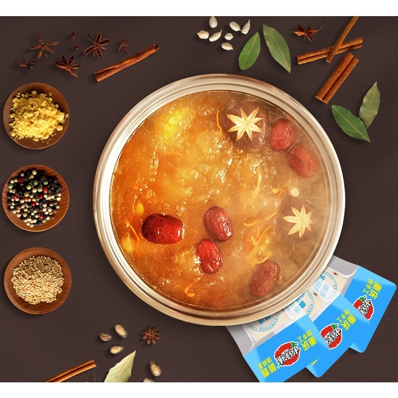 Gia vị lẩu cay Trùng Khánh Tứ Xuyên 50gam
