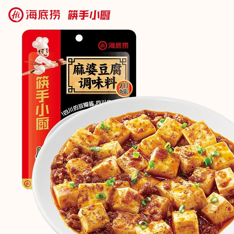 Cốt gia vị lẩu Haidilao thượng hạng đủ vị ngon mê ly (date mới nhất)