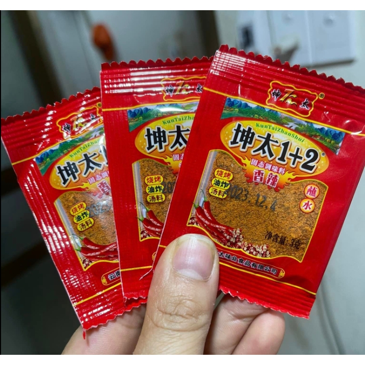 Ớt bột 1+2 Mini 3g /Gia Vị Ớt Chấm Xiên Que Tứ Xuyên