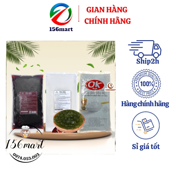 TRÂN CHÂU 3Q TRẮNG / CARAMEL (Sea Jelly) 2KG/ TRAN CHÂU OLONG