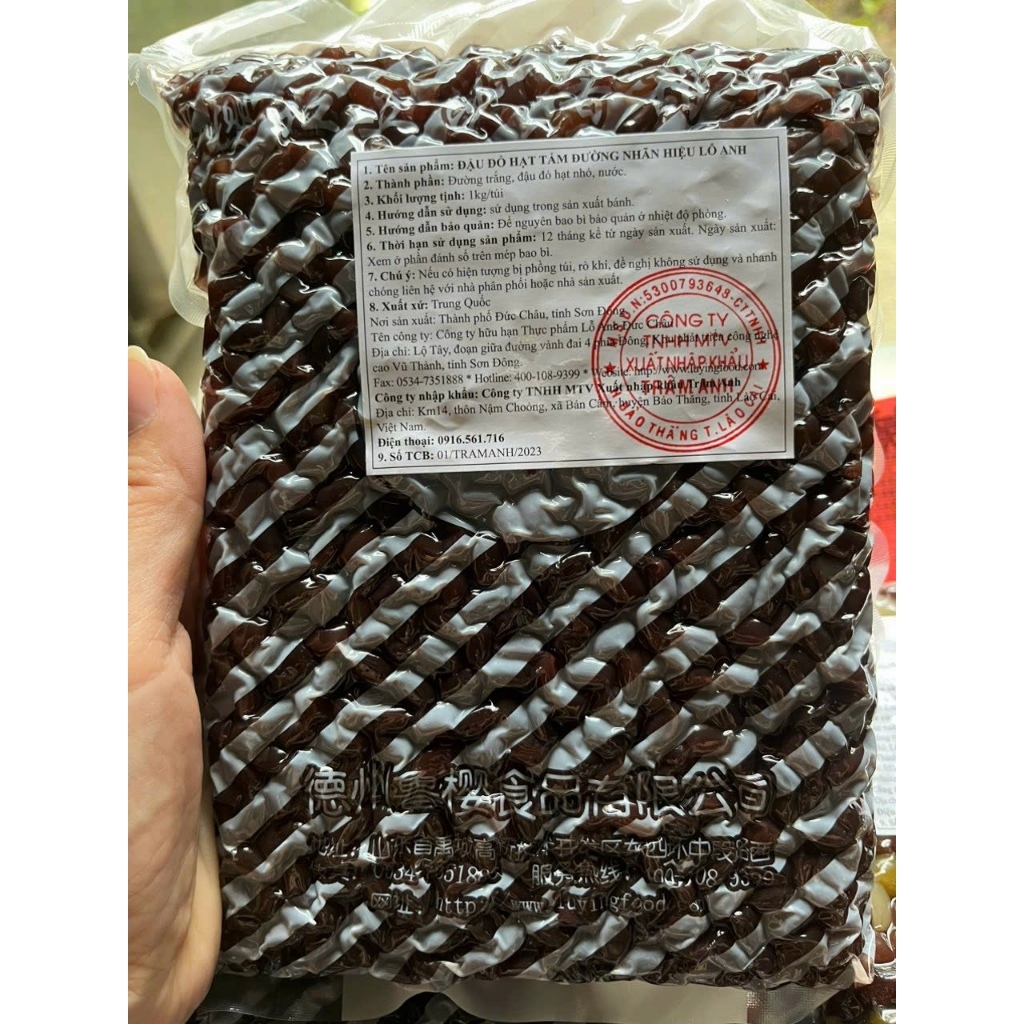 Đậu đỏ hạt ngũ sắc 1kg ăn liền trực tiếp làm topping trà sữa , làm nhân bánh