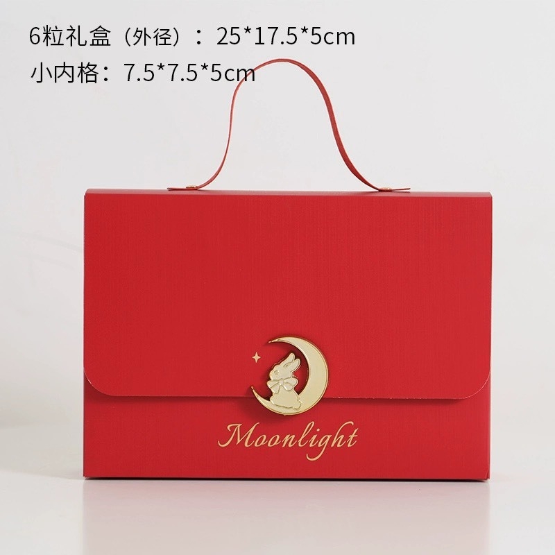 Set 5 Hộp Trung thu Mini 4-6 bánh (50-75gr) - Túi sang chảnh