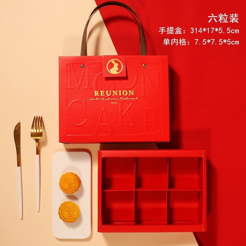 Set 5 Hộp Trung thu Mini 4-6 bánh (50-75gr) - Túi sang chảnh