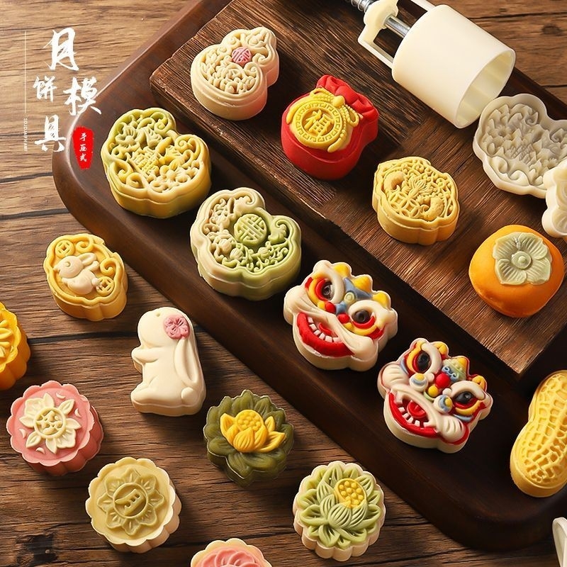 Khuôn Trung Thu nhiều mẫu 150g , 200g