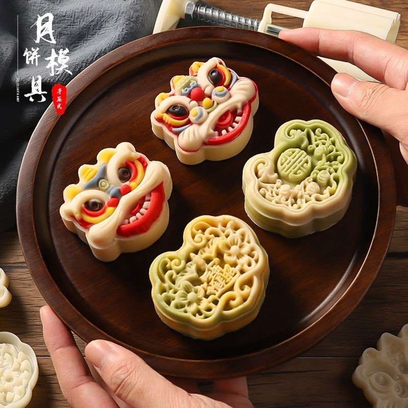 Khuôn Trung Thu nhiều mẫu 150g , 200g