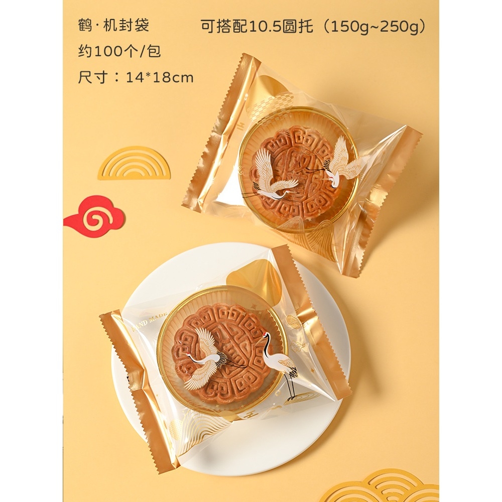 TÚI ĐỰNG BÁNH TRUNG THU  50G - 80G - 100G -150G -  250G- 156marthcm