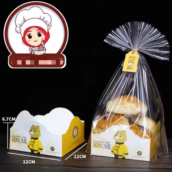 Set 50 Túi nilon Enjoy đựng bánh quy/ bánh mì/ bánh cookie kèm đế giấy vuông thành thấp enjoy