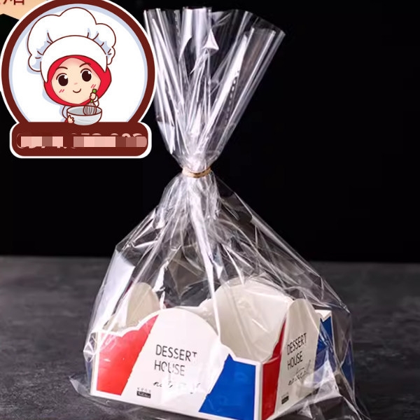 Set 50 Túi nilon Enjoy đựng bánh quy/ bánh mì/ bánh cookie kèm đế giấy vuông thành thấp enjoy
