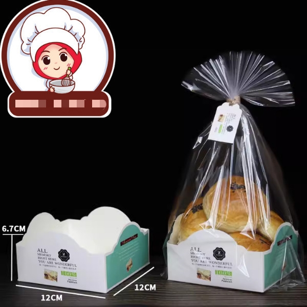 Set 50 Túi nilon Enjoy đựng bánh quy/ bánh mì/ bánh cookie kèm đế giấy vuông thành thấp enjoy