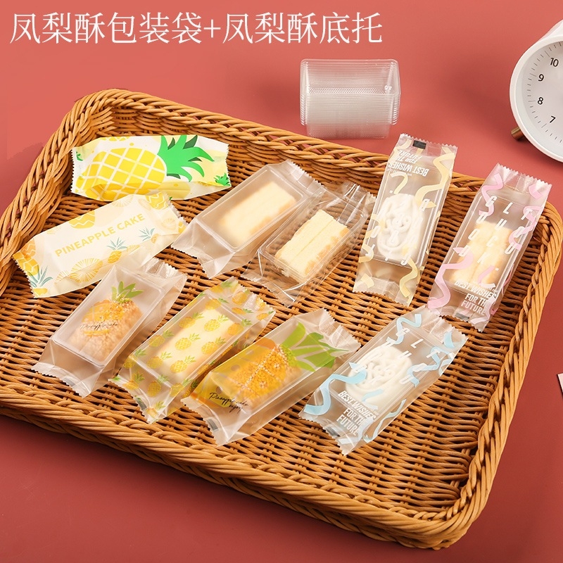 Túi đựng bánh dứa (Set 50 túi & 100 túi)
