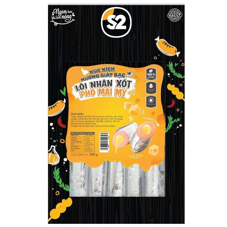 [Hỏa Tốc HCM] Lạp xưởng Hà Khẩu cô gái xanh (lạp xưởng nướng đá) vị ngọt nhẹ, dai giòn siêu ngon