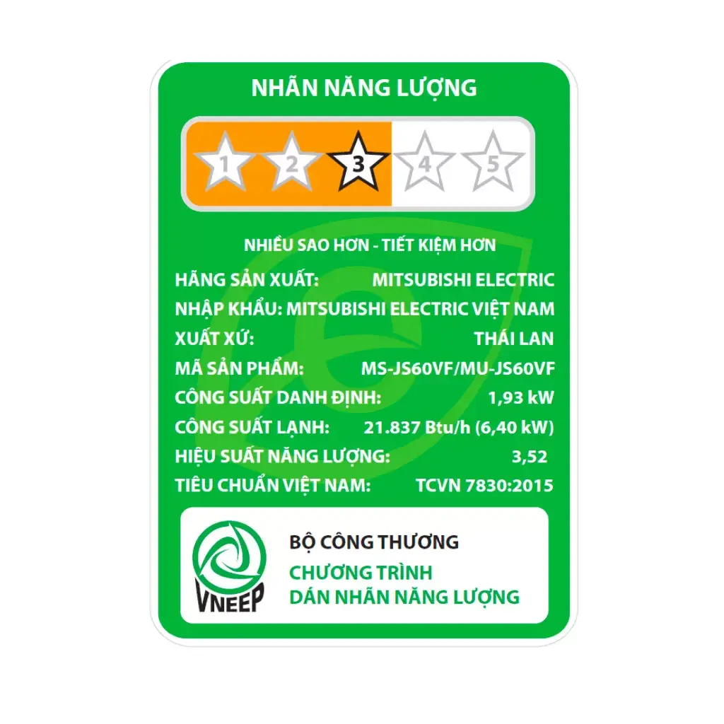 Máy lạnh Mitsubishi Electric thường 2.5HP MS-JS60VF