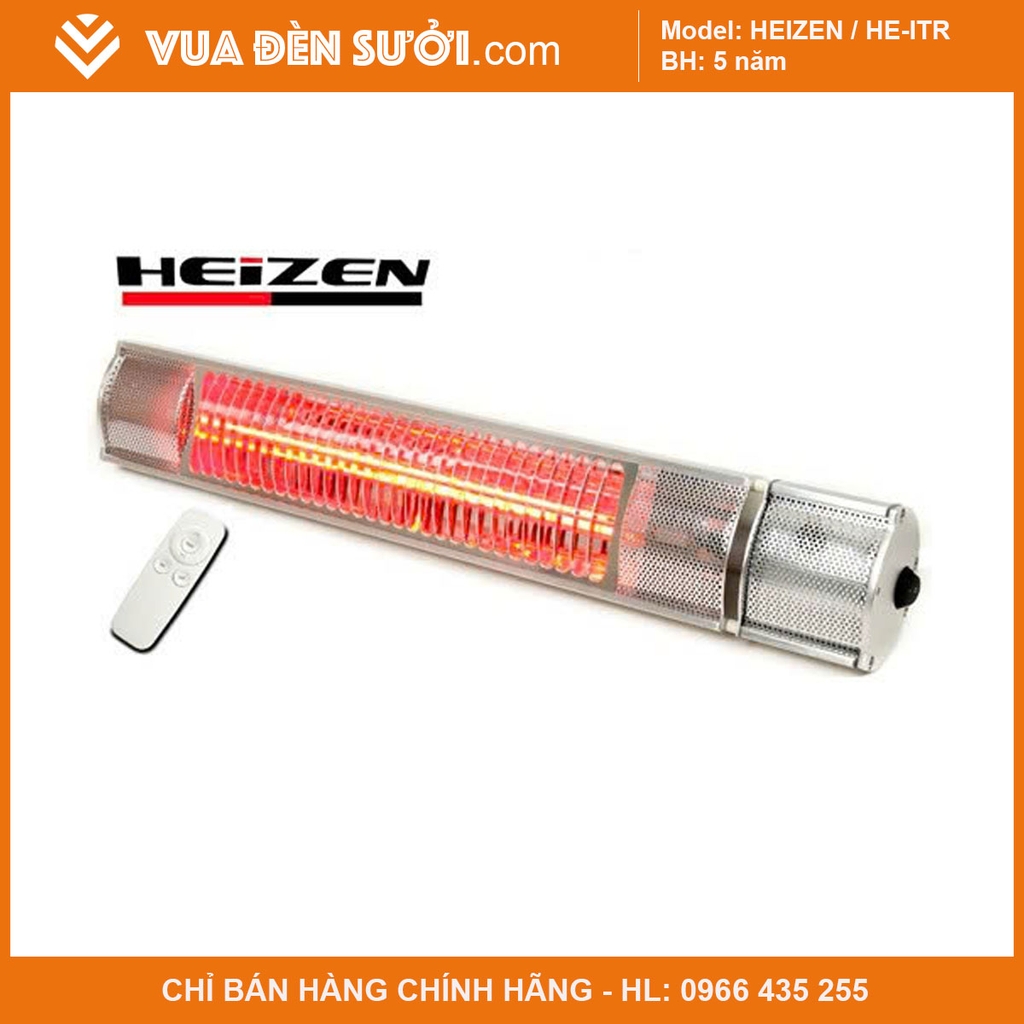 Đèn sưởi HEIZEN - HE-ITR