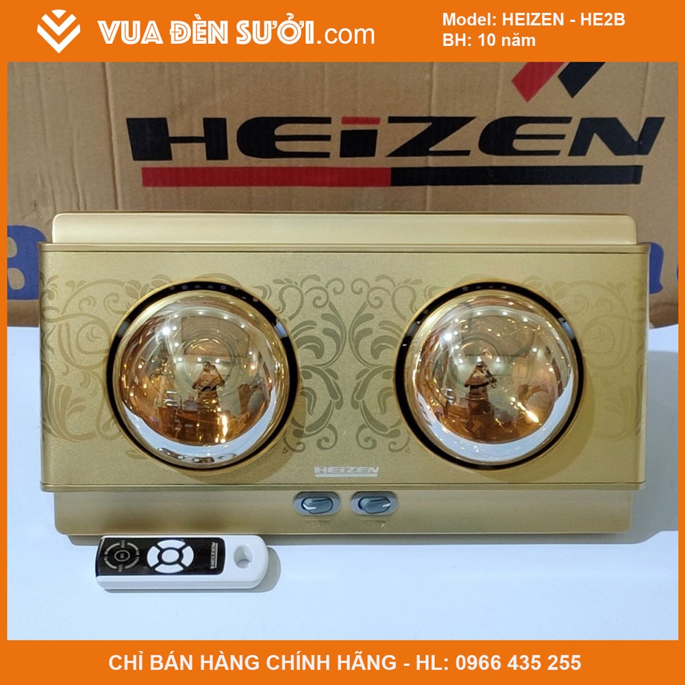 Đèn sưởi treo tường Heizen HE2B